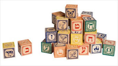 UNCLE GOOSE ABC BLOCKS