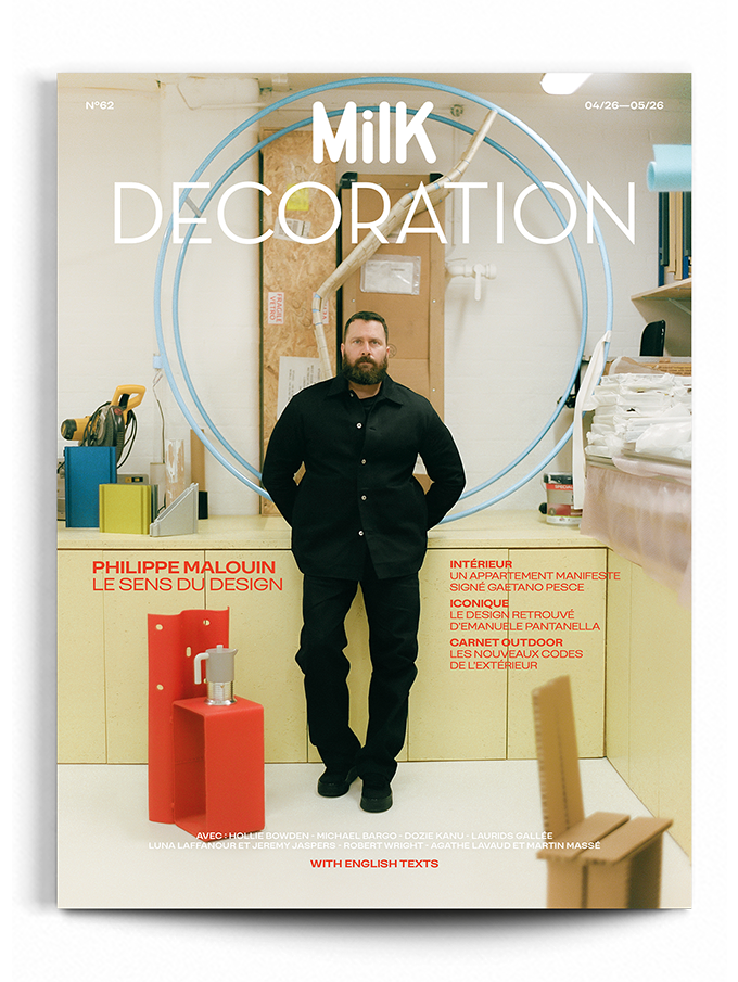 Milk Decoration n°62 | Color Not Applicable