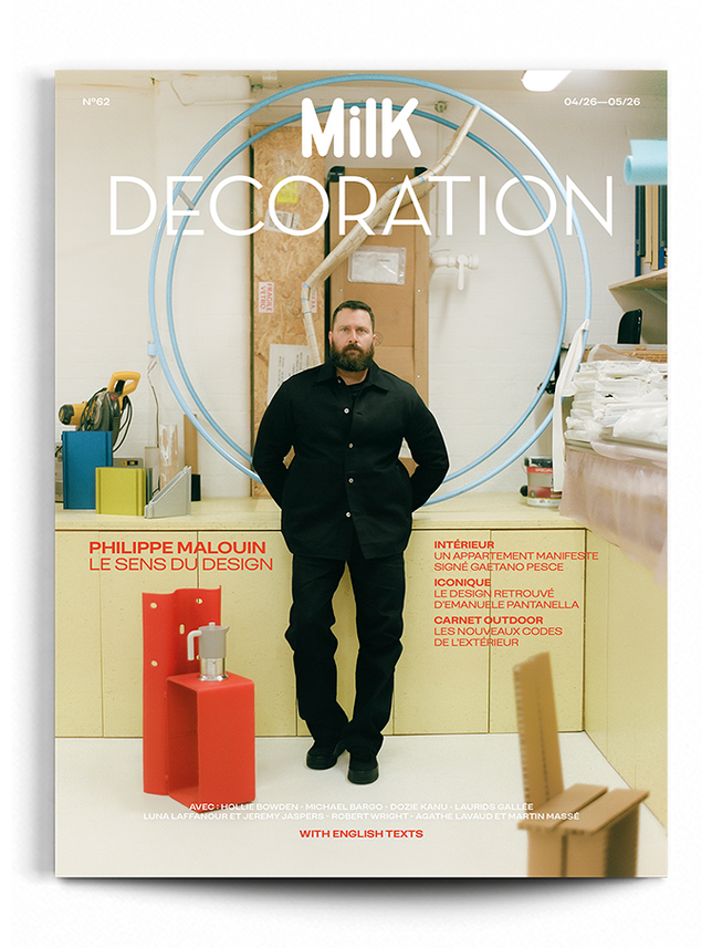 Milk Decoration n°62 | Color Not Applicable