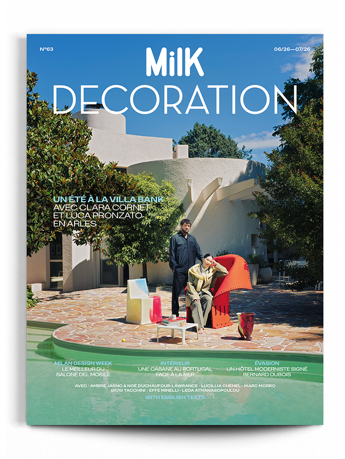 Milk Decoration n°63 | Color Not Applicable