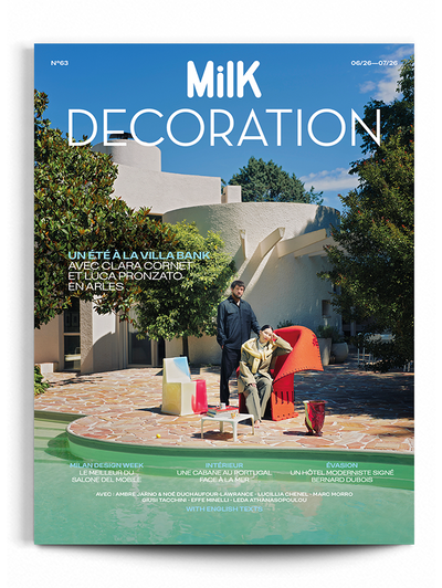 Milk Decoration n°63 | Color Not Applicable