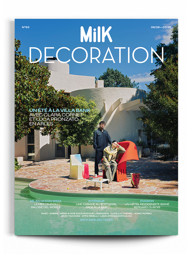 Milk Decoration n°63 | Color Not Applicable