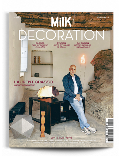 Milk Decoration n°65 | Color Not Applicable