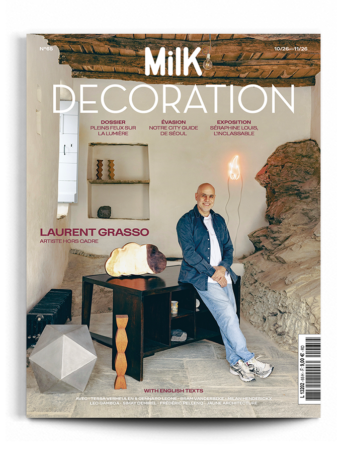 Milk Decoration n°65 | Color Not Applicable