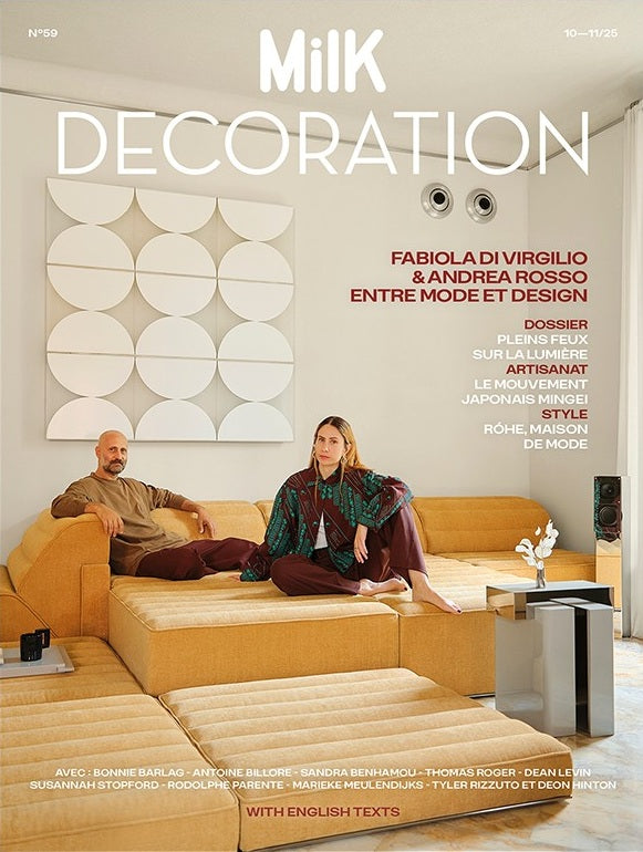 Milk Decoration n°59 | Color Not Applicable
