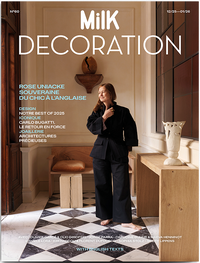 Milk Decoration n°60 | Color Not Applicable