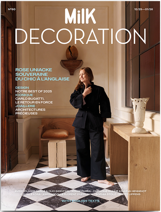 Milk Decoration n°60 | Color Not Applicable