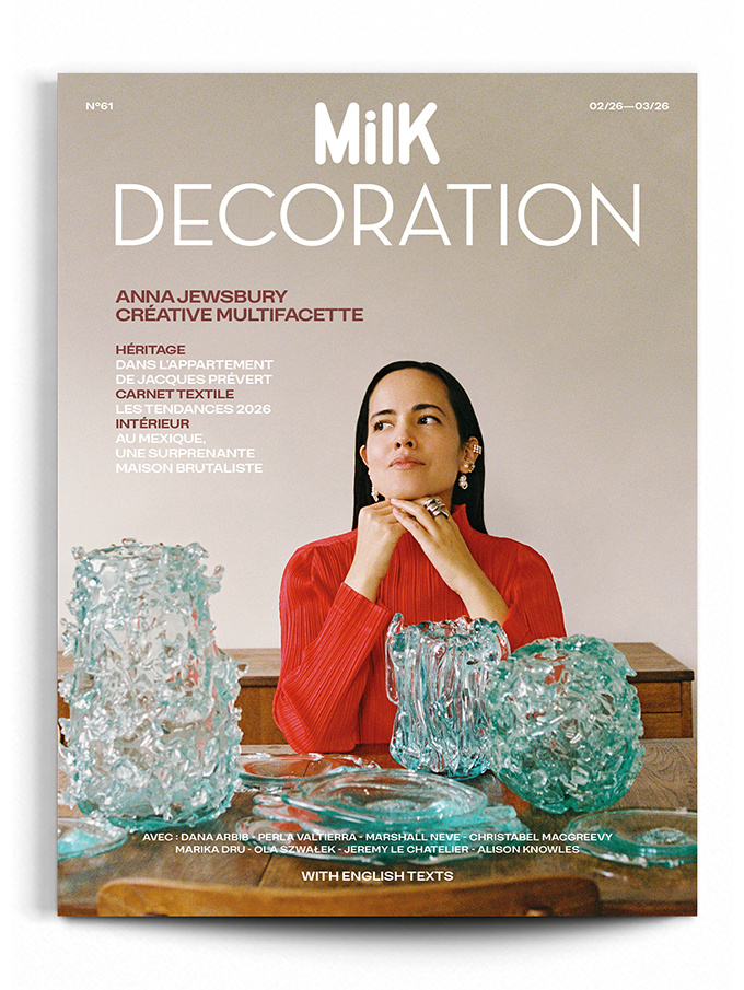 Milk Decoration n°61 | Color Not Applicable