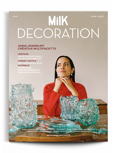 Milk Decoration n°61 | Color Not Applicable