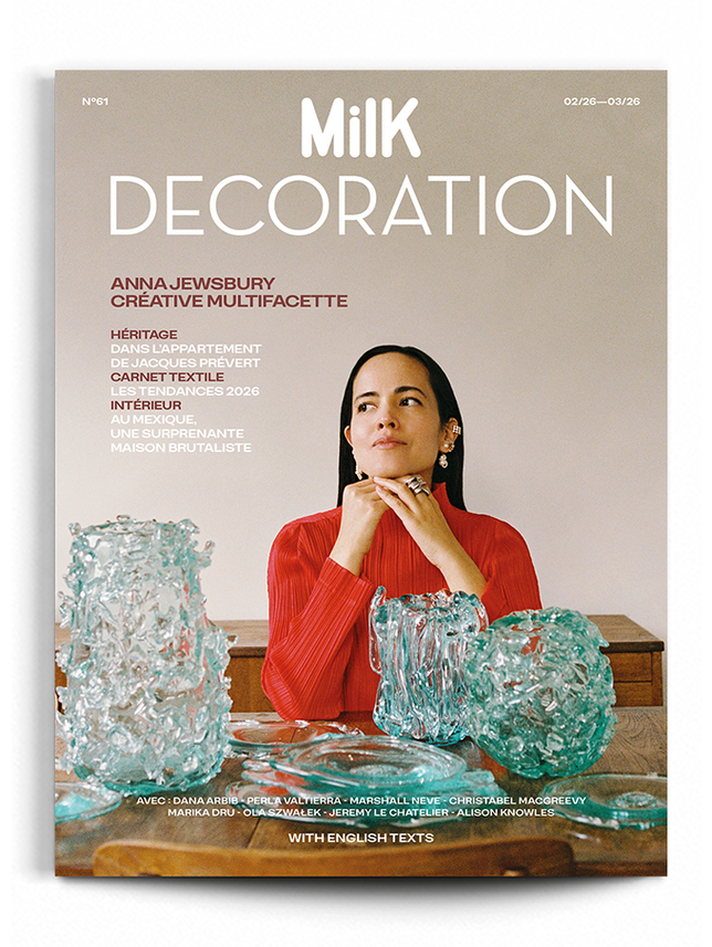 Milk Decoration n°61 | Color Not Applicable