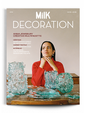 Milk Decoration n°61 | Color Not Applicable