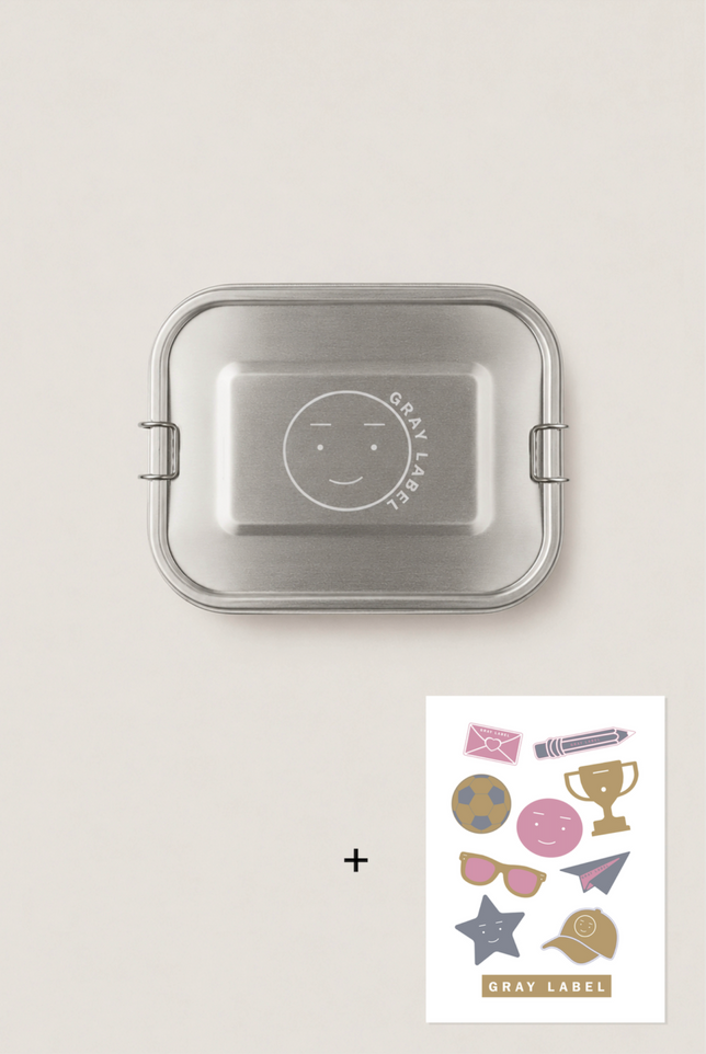 Gray Label Lunchbox | Color Not Applicable