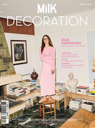 Milk Decoration n°64 | Color Not Applicable